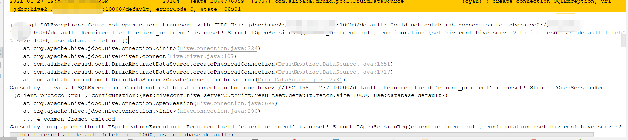 【记录】hive连接报错Required field 'client_protocol' is unset! Struct:TOpenSessionReq第1张